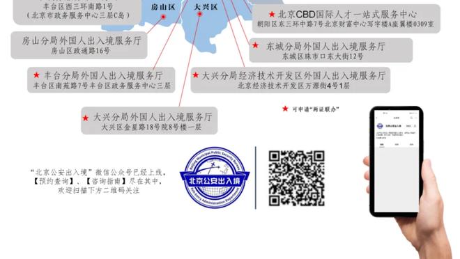 188金宝搏是什么盘截图1